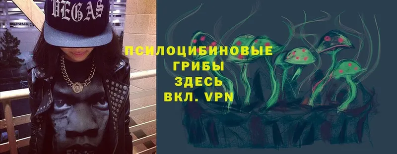 Наркотические вещества Канаш A PVP  КОКАИН  Меф  МАРИХУАНА  ГАШИШ 